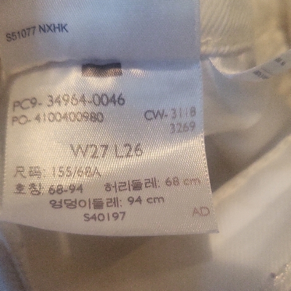 Levis White Straight Leg Jeans with Raw Edge - Picture 4 of 8